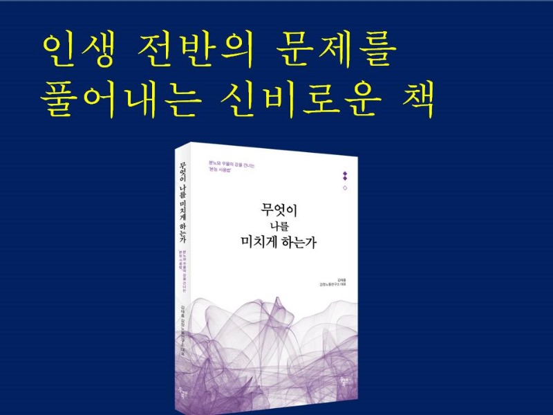 슬라이드5.JPG