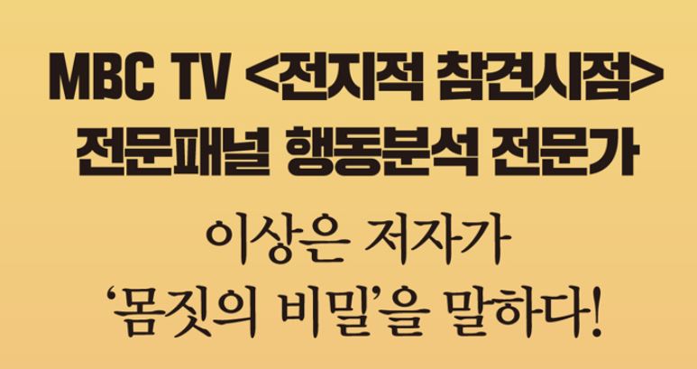 모모몸.JPG