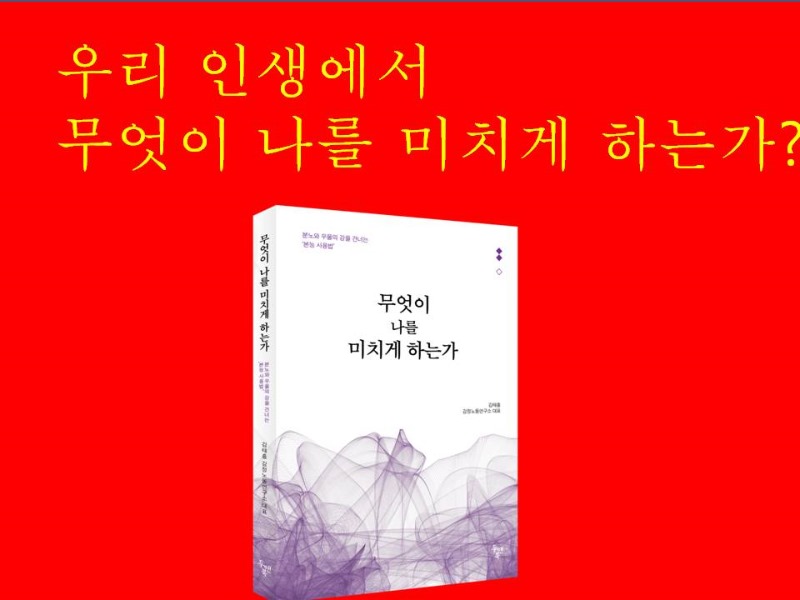 슬라이드4.JPG